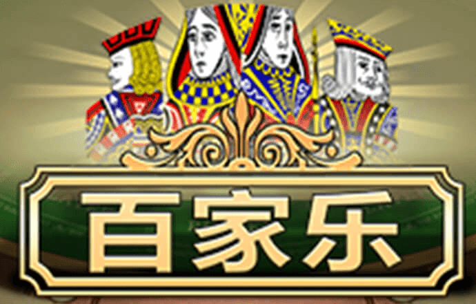 日本一男子向自民党总部投掷燃烧物并开车冲撞首相官邸