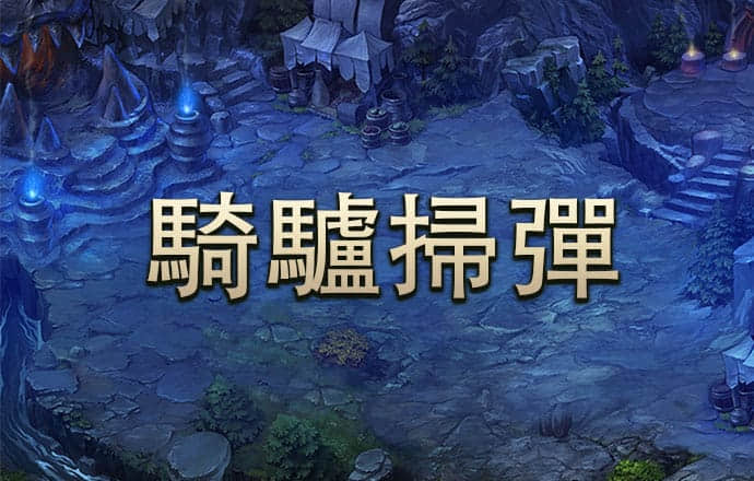 中青漫评丨兰新高铁为西部地区高质量发展提供坚实支撑