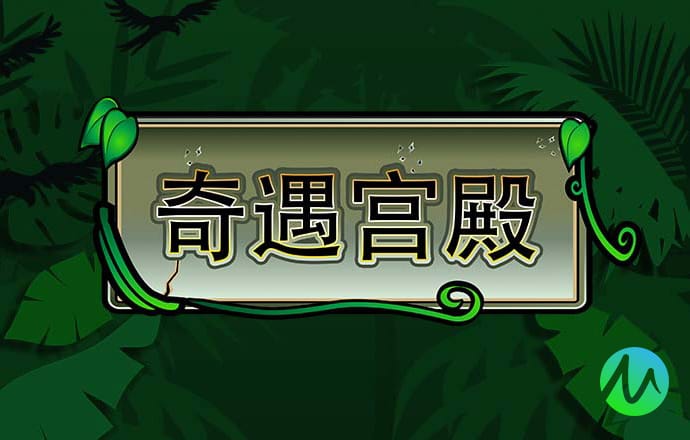 机选中得双色球一等奖 镇远彩民收获786万元