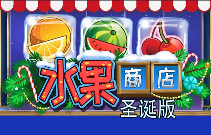 戒骄戒躁 再接再厉 为建设体育强国再立新功