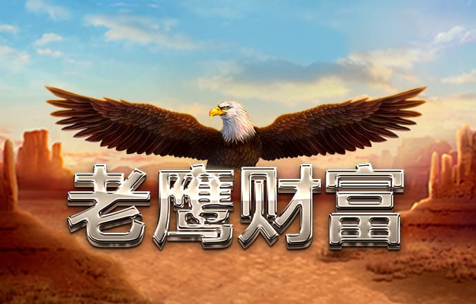 斯巴达勇士赛年度盛典举行 2021年赛事全新启幕