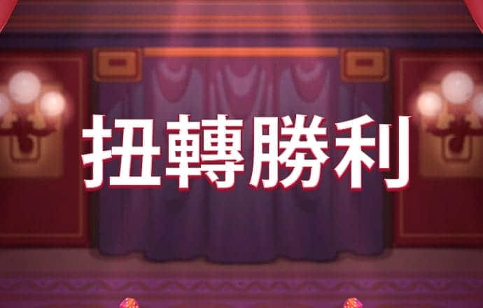 深化融合发展 增进同胞福祉（观沧海）