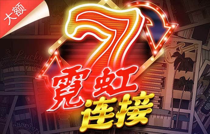 欧洲央行下调三大关键利率25个基点